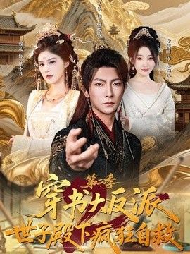 极限撤退